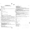 吗丁啉多潘立酮片 30片 西安杨森消化不良胃胀 恶心呕吐西安 商品缩略图3