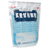 太极玄麦甘桔颗粒20袋祛痰利咽 阴虚火旺 口鼻干燥 咽喉肿痛 商品缩略图3