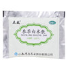 立效参苓白术散6袋补脾 脾胃虚弱虚寒食少便溏气短咳嗽 商品缩略图4