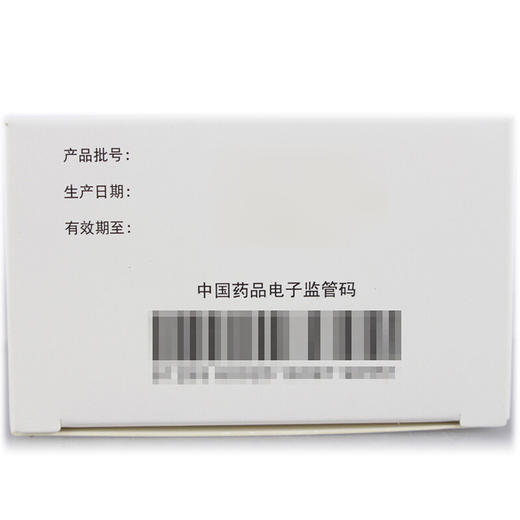 999温胃舒颗粒10g*6袋三九慢性胃炎胃脘冷痛饮食生冷温胃止痛 商品图3