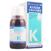 白云山 复方氢溴酸右美沙芬糖浆 100ml 支气管炎 咳嗽痰多感冒 商品缩略图0