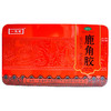 一笑堂 鹿角胶 125g 血虚, 头晕耳鸣, 畏寒怕冷 温补肝肾 商品缩略图0