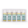 海宝珍珠层粉3g*5瓶/盒清热解毒 神经衰弱 咽炎口舌肿痛 商品缩略图4