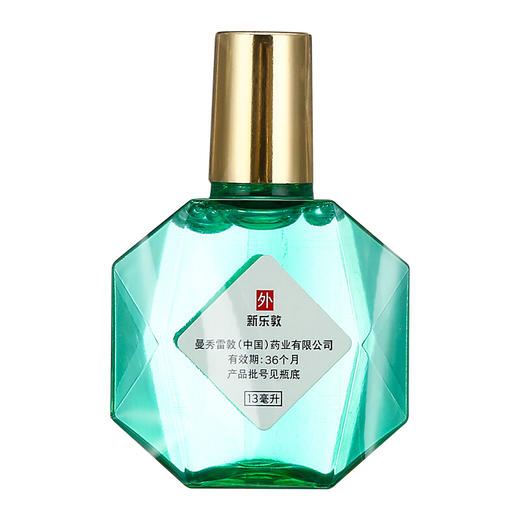 曼秀雷敦新乐敦滴眼液13ml眼药水缓解眼疲劳 商品图1