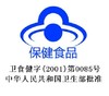 美媛春 哈贝高牌左旋肉碱几丁聚糖胶囊 400MG/粒*60粒 减肥买2送1 商品缩略图3