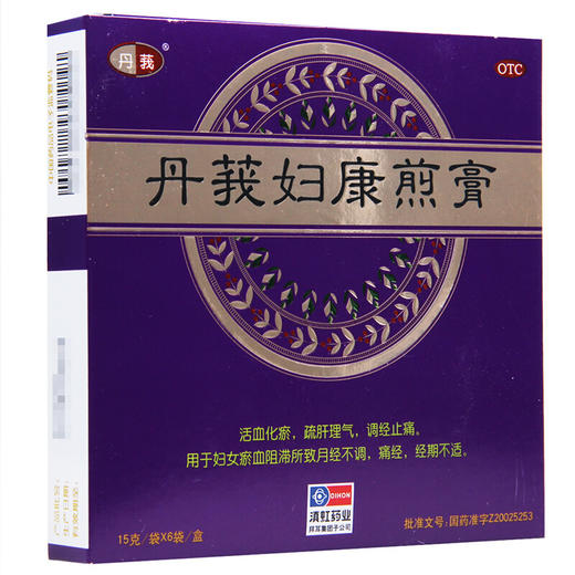 丹莪 丹莪妇康煎膏15g*6袋 调经痛经月经不调活血妇科药 商品图1