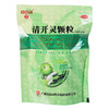 白云山清开灵颗粒10g*10袋治疗上呼吸道感染 病毒性感冒药 咽喉炎 商品缩略图0