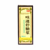 贵州百灵咳速停糖浆100ml 补气养阴 润肺止咳 养胃生津 感冒咳嗽 商品缩略图4