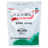 白云山板蓝根颗粒20袋板蓝根冲剂 清热解毒 咽喉肿痛药 商品缩略图1