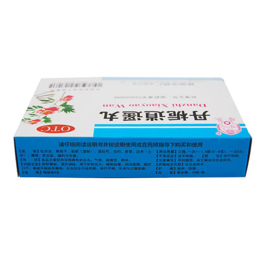 云昆丹栀逍遥丸10袋舒肝解郁 月经不调 调经痛经 乳房胀痛 药品 商品图4