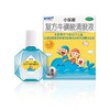 小乐敦 复方牛磺酸滴眼液 缓解视疲劳结膜炎充血小孩儿童眼药水 商品缩略图0