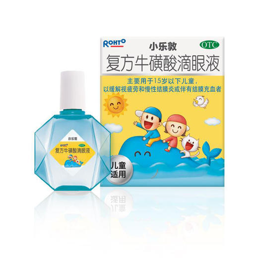 小乐敦 复方牛磺酸滴眼液 缓解视疲劳结膜炎充血小孩儿童眼药水 商品图0
