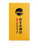 汇仁肝肾安颗粒30袋 中老年补肾补肝肾强筋骨头发早白 商品缩略图3