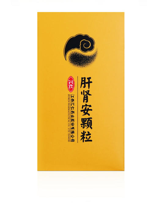 汇仁肝肾安颗粒30袋 中老年补肾补肝肾强筋骨头发早白 商品图3
