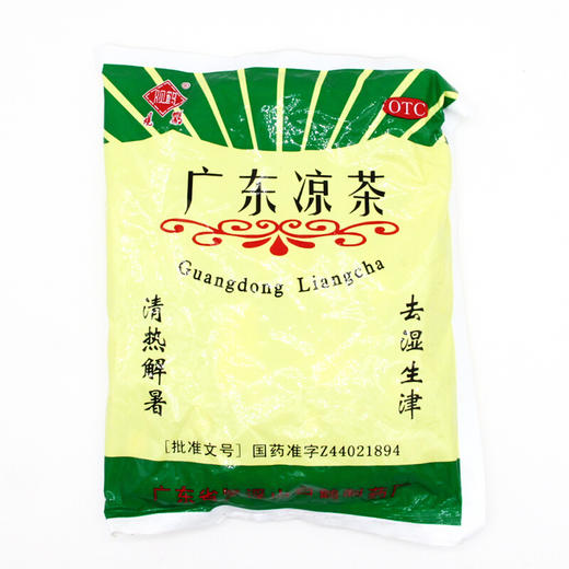 罗浮山观鹤广东凉茶90g/包清热解暑祛湿生津四时感冒发热喉痛湿热 商品图0