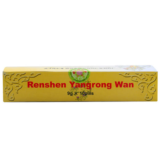 北京同仁堂旗舰店官网人参养荣丸9g*10丸温补气血病后虚弱食少 商品图3