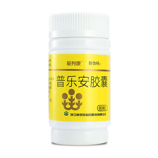 前列康普乐安胶囊60粒肾虚补肾片治疗前列腺炎中药尿频尿急尿不尽 商品图4