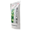 太极 藿香正气颗粒10g*21袋 头痛昏重 脘腹胀痛 呕吐泄泻 商品缩略图1
