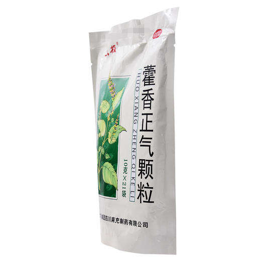 太极 藿香正气颗粒10g*21袋 头痛昏重 脘腹胀痛 呕吐泄泻 商品图1