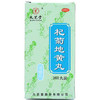 九芝堂杞菊地黄丸360丸浓缩丸滋肾养肝护肝 视物昏花 晕眩耳鸣 商品缩略图1