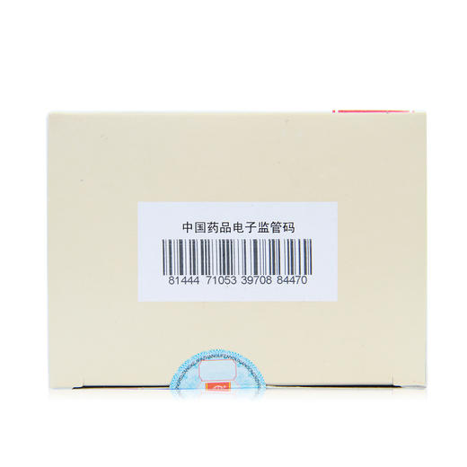 同仁堂加味逍遥丸10袋肝郁血虚养颜月经不调乳房胀痛经药品旗舰店 商品图3