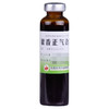 江西民济藿香正气合剂10ML*5支/盒暑湿感冒恶寒发热脘腹胀痛呕吐 商品缩略图2
