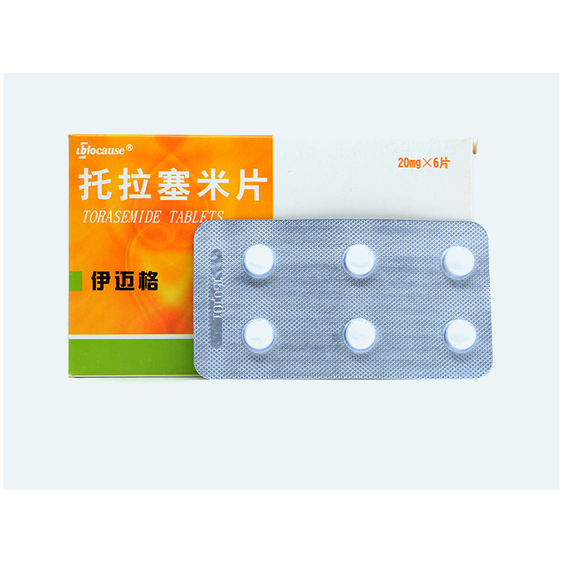 伊迈格 托拉塞米片 20mg*6片