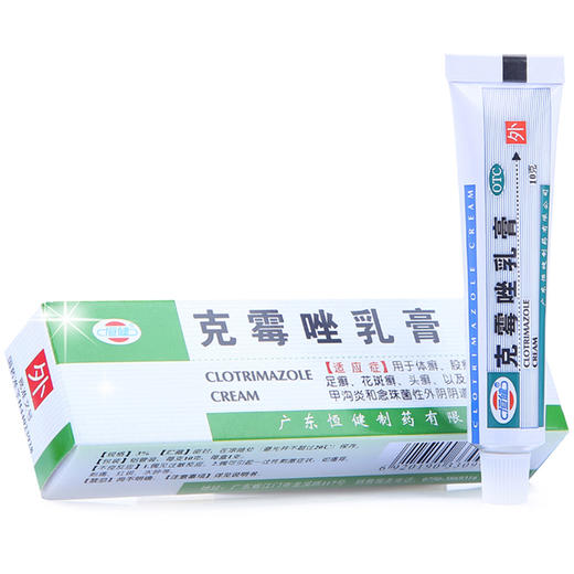 恒健克霉唑乳膏软膏念珠菌性阴道炎妇科炎症外阴瘙痒手足癣皮肤病 商品图0