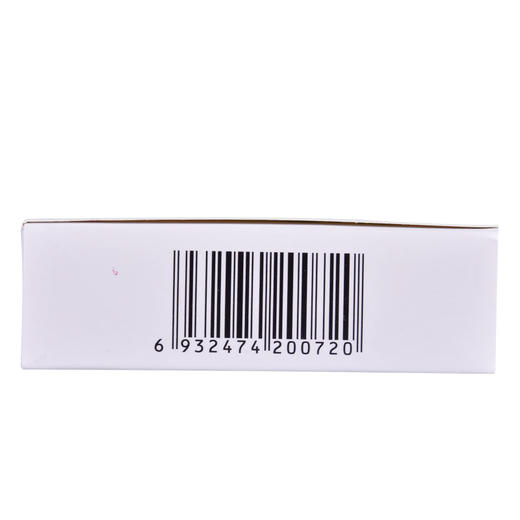 江西民济藿香正气合剂10ML*5支/盒暑湿感冒恶寒发热脘腹胀痛呕吐 商品图4