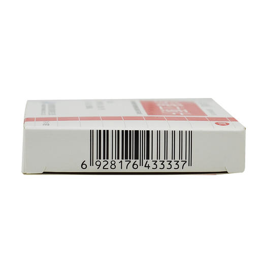 宝泰理通多潘立酮片10mg*30片/盒用于消化不良 胃胀 恶心呕吐胃药 商品图4