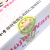 北京同仁堂女金丸9g*10丸活血气血两虚月经不调痛经乏力行经腹痛 商品缩略图4