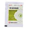昆中桑菊银翘散12袋外感风热 咽喉肿痛 发热恶寒 头痛咳嗽 商品缩略图2