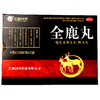 民济全鹿丸6g*10袋/盒*2盒补肾填精健脾益气 脾肾两亏老年乏力 商品缩略图0