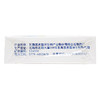海宝珍珠层粉3g*5瓶/盒清热解毒 神经衰弱 咽炎口舌肿痛 商品缩略图3