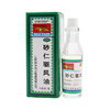 野虎砂仁驱风油10ml*1瓶/盒头痛, 头疼, 伤风感冒 商品缩略图0