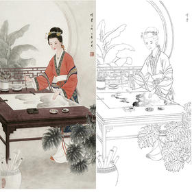 白描底稿-金陵十二钗红楼传统人物贾惜春-JD08