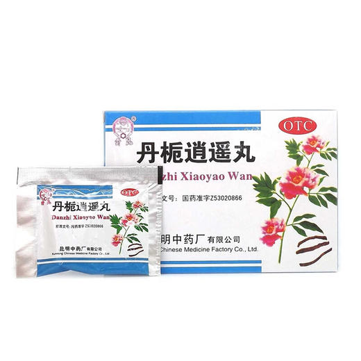 云昆丹栀逍遥丸10袋舒肝解郁 月经不调 调经痛经 乳房胀痛 药品 商品图3