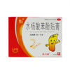 李夫人水杨酸苯酚贴膏4片/盒鸡眼, 苔藓样增厚 商品缩略图2