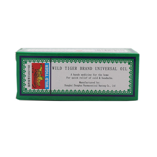 野虎砂仁驱风油10ml*1瓶/盒头痛, 头疼, 伤风感冒 商品图3