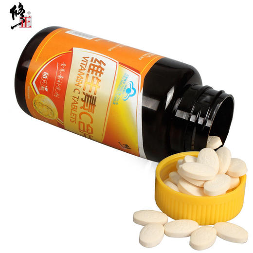 修正 维生素C含片 0.65g/片*60片 补充VC vc片 维C咀嚼片 商品图5
