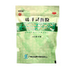 白云山清开灵颗粒10g*10袋治疗上呼吸道感染 病毒性感冒药 咽喉炎 商品缩略图2