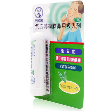 曼秀雷敦 复方薄荷脑鼻用吸入剂 儿童成人感冒鼻塞通鼻朗膏棒通气 商品图2