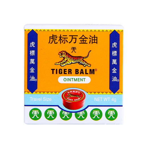 虎标万金油4g驱风止痒蚊叮虫咬皮肤发痒头痛鼻塞 商品图0