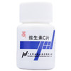 华南牌维生素C片100片补充维生素C坏血病急慢性传染病辅助治疗 商品缩略图3
