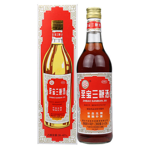 中亚牌至宝三鞭酒500ml补血生精 神经衰弱 健脑头晕贫血失眠 商品图0