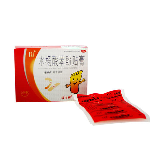 李夫人水杨酸苯酚贴膏4片/盒鸡眼, 苔藓样增厚 商品图3