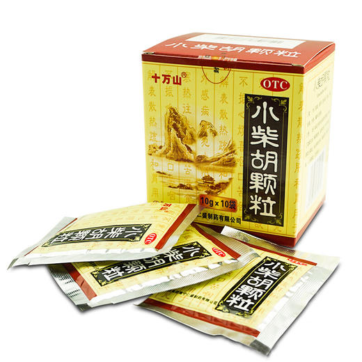 十万山 小柴胡颗粒 10g*10袋 解表散热 疏肝和胃 食欲不振 口苦 商品图0