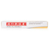 康宝 麻仁软胶囊 0.6g*12粒 润肠通便 肠燥便秘 大便干结药品 商品缩略图3