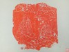 精美石刻拓片 商品缩略图1