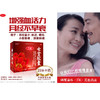 汇仁女金胶囊48粒调经养血月经不调痛经腰腿酸痛理气止痛 商品缩略图7